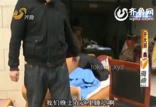 保安高空索降盗窃亿元玉石案：安保行业的警钟与反思